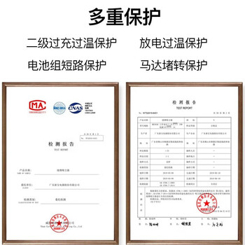 morphyrichards摩飞电器 吸尘器车载吸尘器臭氧杀菌无线家用除螨空气净化机MR3936 铁灰色+洗洁精一瓶