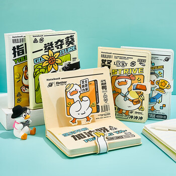 佳茉笔记本手账本活页本子高颜值可爱卡通ins风记事本皮面磁扣本加油鸭励志礼物送朋友同学