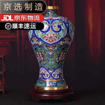 中国 梅瓶 中国・景徳鎮青白磁梅瓶 （中世） | マイコレ（埋蔵文化財
