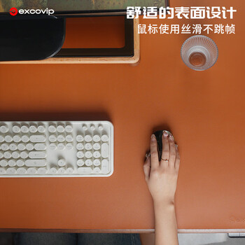 宜适酷（EXCO）1.2米超大号防水鼠标垫电脑办公键盘桌垫 桌布PU皮革防滑绒布面底学习写字桌垫茶色9210