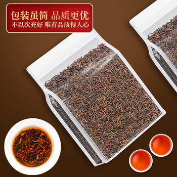 三隐六堡茶 黑茶 2016年陈窖藏广西梧州熟茶茶叶年货礼自己喝500g