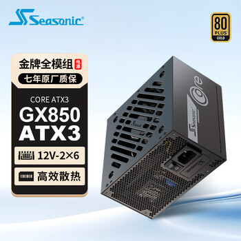 中天　新品　Windows版 ZXCTN 6500-8,中兴6500-8,中兴ZXCTN 6500-8_华讯佳PTN光端机销售公司