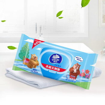 维达（Vinda）杀菌消毒湿巾抽纸 洁肤无香去菌家用抽取式纸巾80片*12包/箱V1040