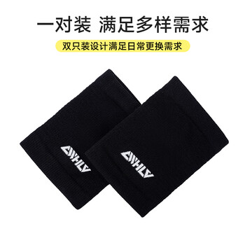D&M运动护腕健身男女手腕训练篮球羽毛球网球排球日本进口双支装 D&M运动护腕健身男女手腕训练篮球羽毛球网球排球日本进口双支装
