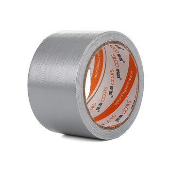 迪麦佳 【加厚250μm】强力布基胶带防台风可封窗舞台地毯胶带耐磨防水布基胶带 灰色加宽 60mm*10m 1卷