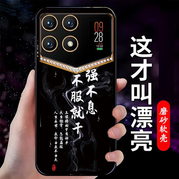 DIM 迪美手机- 京东