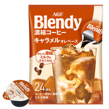 AGFBlendy【焦糖】胶囊咖啡浓缩液18g*24枚 432g冷萃日本原装进口