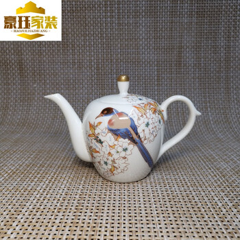 九谷烧瓷器品牌及商品- 京东