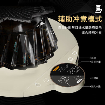 COCINARE精准咖啡电子秤 智能手冲咖啡称计时称重秤 配件 充电款BALANCE 复古白 数字屏版 COCINARE精准咖啡电子秤 智能手冲咖啡称计时称重秤 配件 充电款BALANCE 复古白 数字屏版