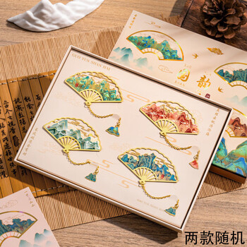佳茉中国风金属书签毕业故宫文创送学生艺术千里江山图纪念品开学季伴手礼随机发货元宵三八女神妇女节