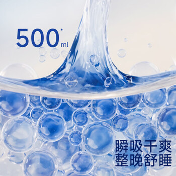 DEEYEO云朵企鹅婴儿一次性隔尿垫护理垫 XL码（10片/包600*900mm）