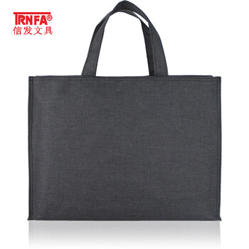 信发TN-100-44 商务手提文件袋/立体收纳包 大容量会议袋/底部加宽双拉链资料包