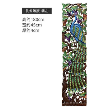 红木葡萄雕 2021年瓏岱酒庄琥岳红葡萄酒|2021 Domaine de Long Dai Hu Yue
