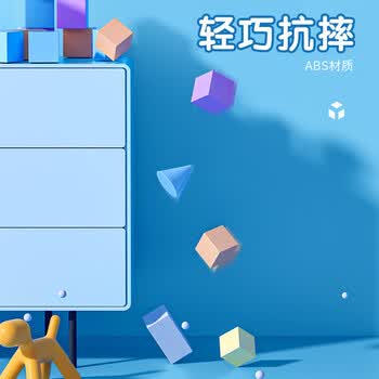 晨光（M&G）正方体数学教具小学生一二年级立体16个几何模型拼搭立体几何ASD998S9 1袋装