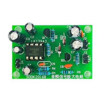 伍陆电子 2014-2023年山东省对口单招电子技能实训套件高考焊接组装练习DIY 2014年山东对口单招