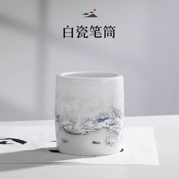 上田恒次　白瓷筆筒　共箱 白瓷笔筒- 京东
