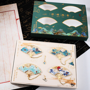 佳茉中国风金属书签毕业故宫文创送学生艺术千里江山图纪念品开学季伴手礼随机发货元宵三八女神妇女节