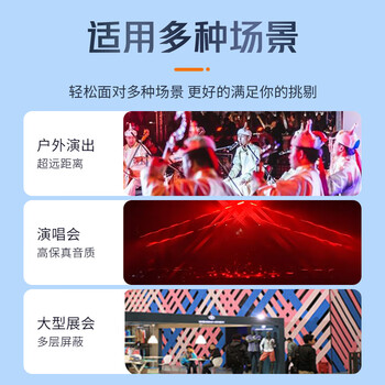 也仁 室外护套音箱线 EVJV2*2.5平方100米 2X2.5音响线蓝色 大功率高保真专业舞台喇叭线 YRSWL250