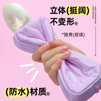 MASMARCU晨光&MASMARCU文具大容量笔袋文具盒香蕉包铅笔盒收纳袋洗漱包超轻防水ins风高颜值学生文具