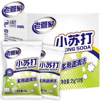 老管家小苏打25g*10包多用途清洁剂除垢剂厨房水垢茶垢清洁除垢