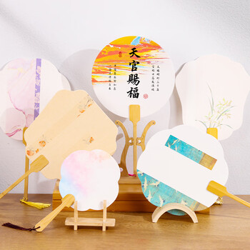 紫芳斋书法团扇双面扇子加厚文创空白半生熟中国古风手绘书法国画扇子手工diy扇面创作