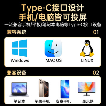 毕亚兹 Type-C无线投屏器 HDMI高清企业会议同屏器 适用手机笔记本电脑电视盒子连投影仪50米传输器