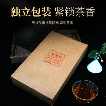 茶马世家安化黑茶正宗特优级手筑金花茯砖10年陈湖南特产非遗茶叶礼盒930g