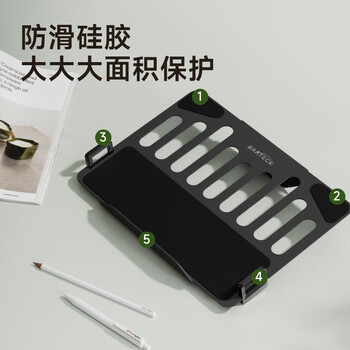 Brateck北弧 显示器支架 电脑配件 笔记本支架 笔记本托盘18英寸 APE40晶体黑(NBH-9E) Brateck北弧 显示器支架 电脑配件 笔记本支架 笔记本托盘18英寸 APE40晶体黑(NBH-9E)