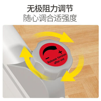 清风啸动感单车家用健身器材脚踏有氧锻炼自行车运动室内房专用减