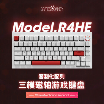 美品　JAMES DONKEY 008 jamesdonkey - 京东