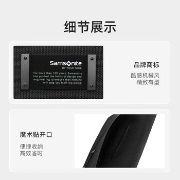 新秀丽(Samsonite)电脑包内胆包14.1英寸手提包轻薄商务笔记本macbookair气囊保护套 新秀丽(Samsonite)电脑包内胆包14.1英寸手提包轻薄商务笔记本macbookair气囊保护套