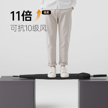 左都（ZUODU）自动碳纤维超轻大号双人长柄雨伞加大加厚固抗风黑胶晴雨两用