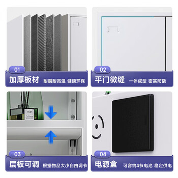 奈高保密柜文件柜办公资料档案柜员工更衣柜国家保密认证防盗密码柜 奈高保密柜文件柜办公资料档案柜员工更衣柜国家保密认证防盗密码柜