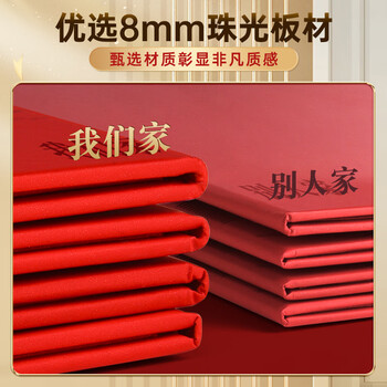 舒星5本烫金荣誉证书外壳定制专营店A4优秀员工奖状内页内芯定做结业证书相册授权聘书颁奖高端毕业