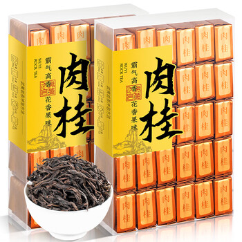 茶分享福建武夷岩茶老枞水仙125g - Umall今日优选- 澳洲线上超市