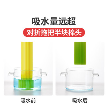 好媳妇（okaywife）胶棉拖把27cm共2个头 双滚轮挤水海绵地拖墩布懒人擦地拖地神器