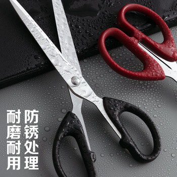 晨光（M&G）(M&G)文具热门商品  180mm大号办公生活家用中号剪子 手工剪纸刀 办公用品 2把装 ASS913AP