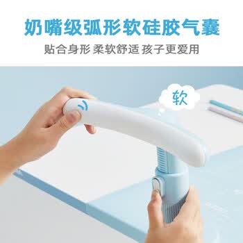 天文小学生哆啦A梦写字矫正器儿童坐姿保护器语音提醒智能带灯款写作业架A7615 粉色	