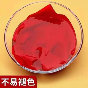 金甲库【2条】红领巾纯棉加厚国标1.2米大号 小学生红领巾京东自营中学生透气不易掉色