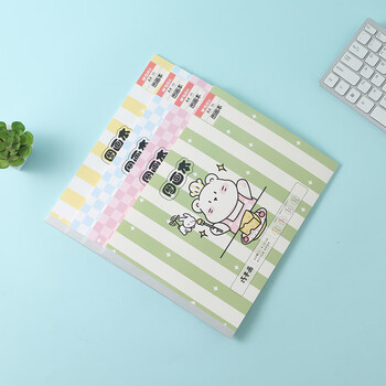 晨光（M&G）A4图画本28页儿童美术绘画本草稿本幼儿园小学生用白纸外观随机TA4280 8本装