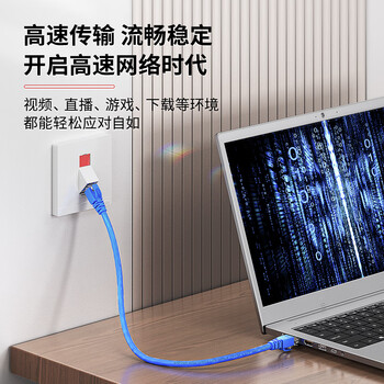 安普康（AMPCOM）六类网线水晶头 50U镀金CAT6类网络接头100个 RJ45电脑网络工程8P8C千兆网口连接器AMCAT650100