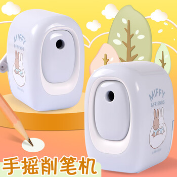 晨光（M&G）学生削笔器手摇卷笔刀铅笔削笔刀便携式可爱学习用品颜色随机FPS906W1 1个装