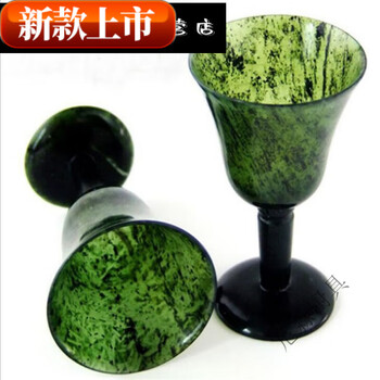 240120き 夜光杯 碧玉夜光杯（対） 夜光杯价格报价行情- 京东
