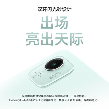 荣耀平板X9 Pro11.5英寸平板电脑 120Hz护眼全面屏 8300mAh超大电池6+128GB苍山灰