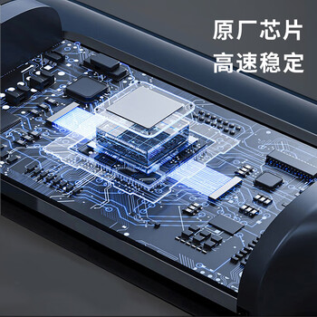 联想（Lenovo）16GB USB2.0手机U盘 K110 小巧便携 抗震防摔 金属迷你车载u盘优盘