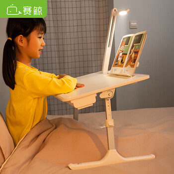 赛鲸K3阅读支架看书支架阅读架升降桌面可调倾斜学生阅读绘画架看书平板看绘本小桌平板架宝宝看书支架