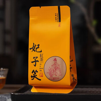 红茶妃子笑品牌及商品- 京东