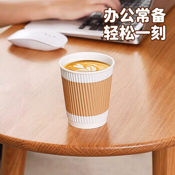 美厨（maxcook）纸杯一次性杯子咖啡杯 办公家用水杯奶茶杯400ml带盖20只MCPJ5639