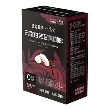 鲨鱼菲特黑咖啡粉即饮速溶纯0蔗糖0脂低卡健身燃减美式+白芸豆2g*80条