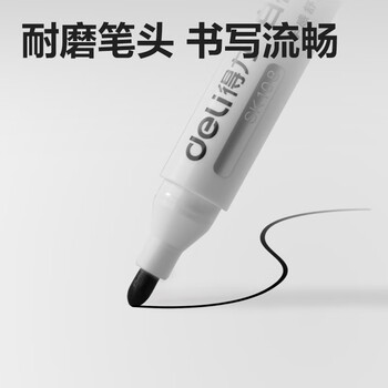 得力（deli）4支装1.8mm白板笔 板擦黑板擦电子玻璃白板擦配件可擦易擦办公文具会议教学2黑1蓝1红开学文具